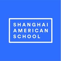 上海美国学校 Shanghai American School